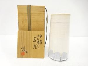 藤本陶津造　面取練込花瓶